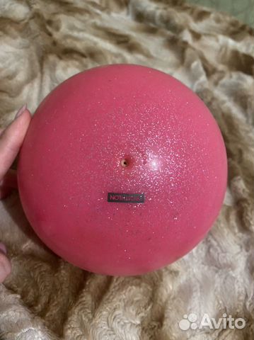 Гимнастический мяч