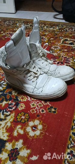 Rick owens geobasket