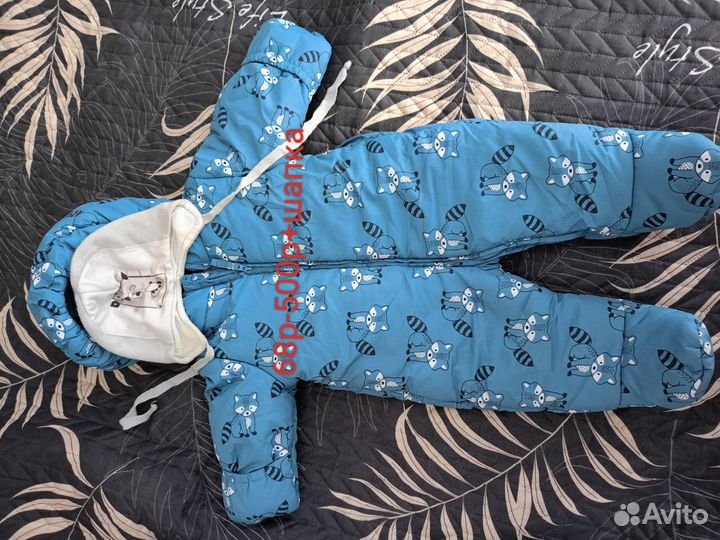 Комбинезоны