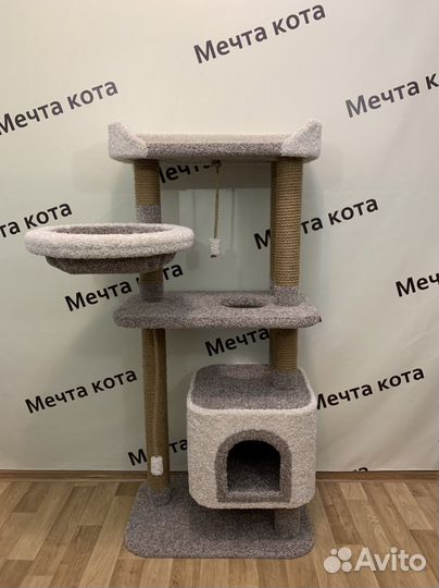 Комплекс для кошек, когтеточка