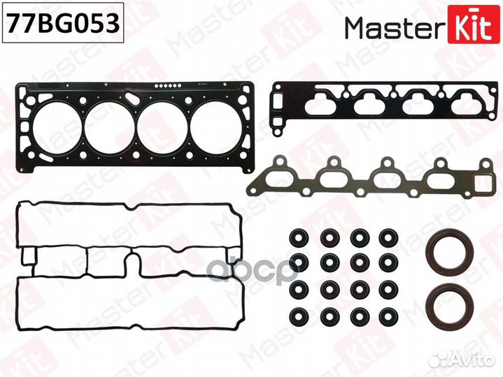 Ком/кт прокл.ГБЦ opel astra,vectra,zafira 1.8