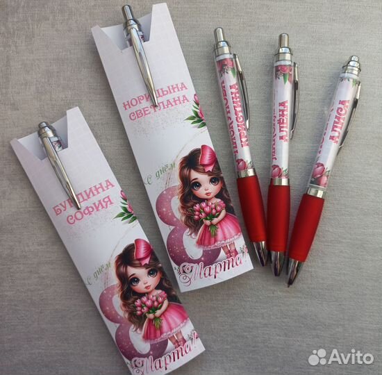 Блокнот с ручкой