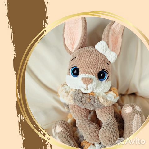 Пижамница Заюша