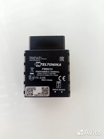 Датчик GPS мониторинга