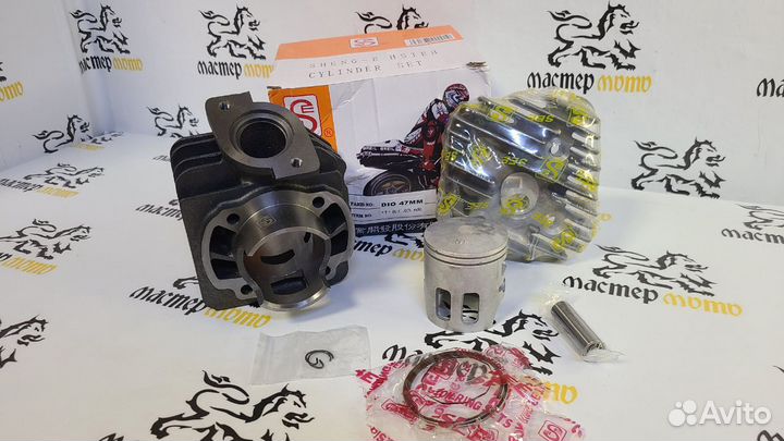 Цпг поршневая Honda Dio AF18, AF27 See 70cc