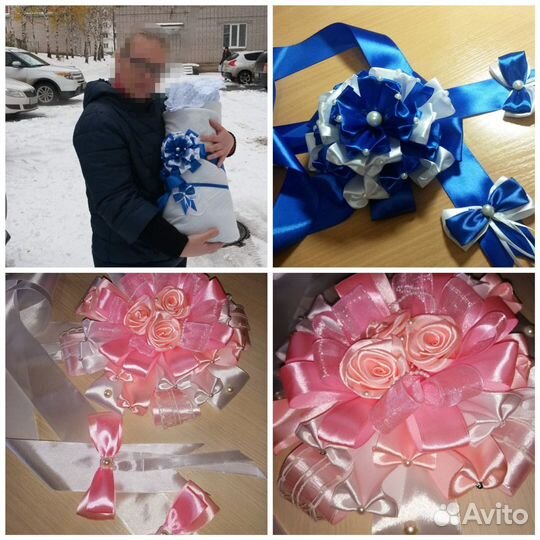 Бант на выписку из роддома