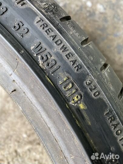 Pirelli P Zero PZ4 245/35 R20
