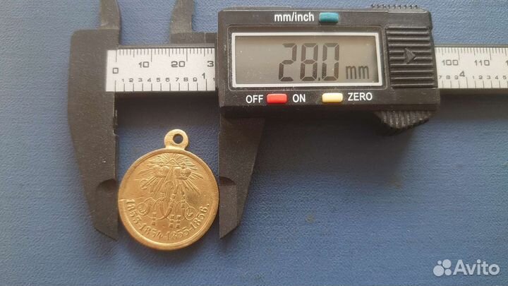 Медаль в память Крымской войны 1853-1854-1855-1856