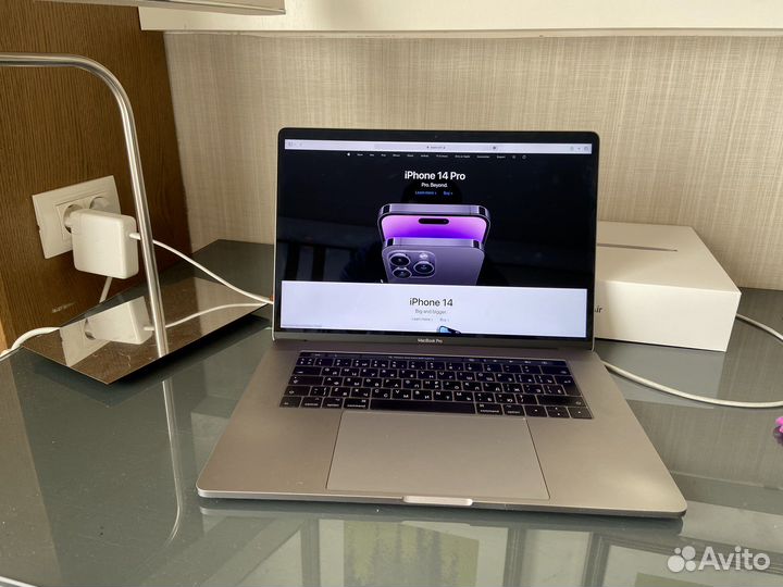Apple Macbook pro 15 2017