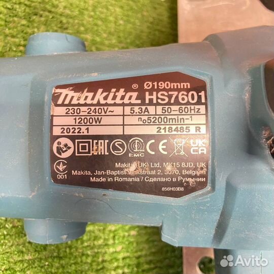 Электропила циркулярная Makita HS7601