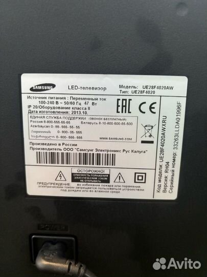 Телевизор Samsung, UE28F4020