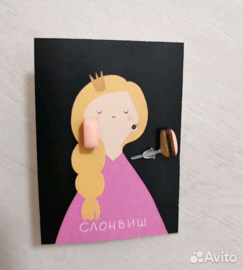 Серьги гвоздики Слонвиш
