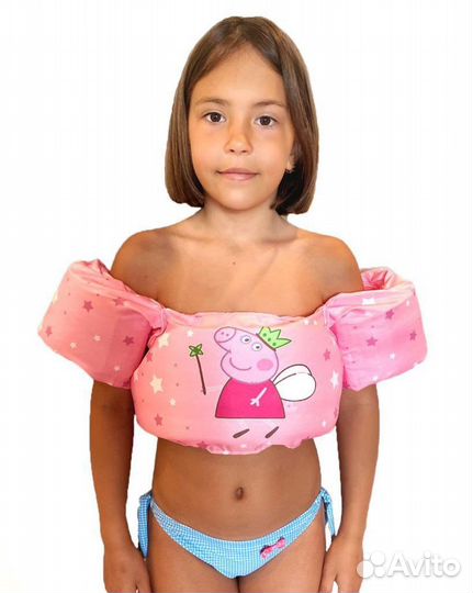 Плавательный жилет детский