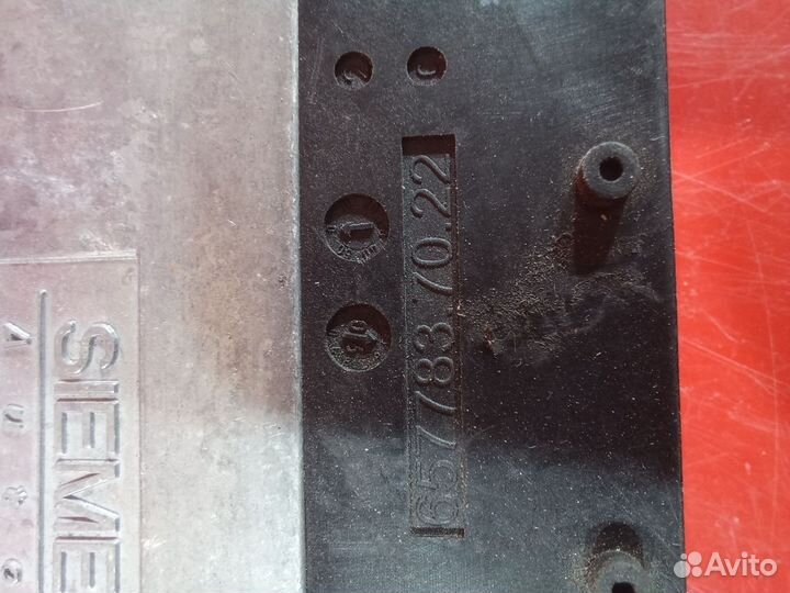 Блок управления двигателем Ford Focus II 2005-2011