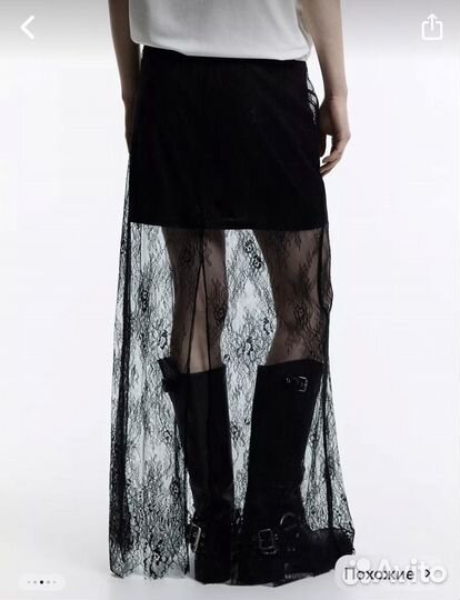 Юбка кружевная befree с подкладом