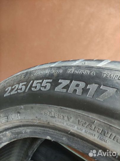 Kumho Ecsta HS51 225/55 R17