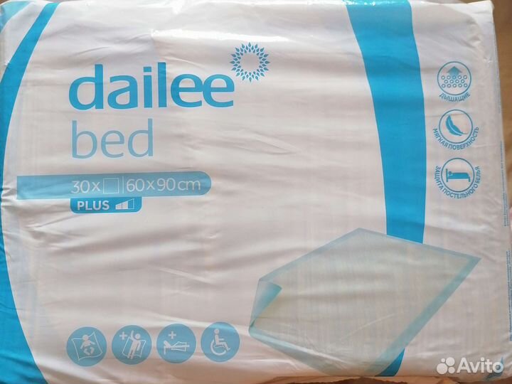 Пеленка впитывающая 30 штук 60*90