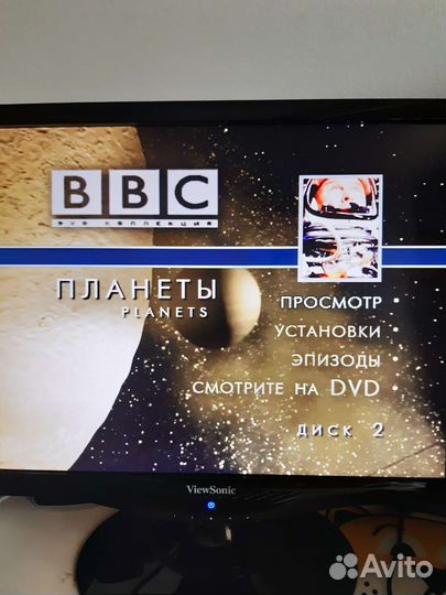4 DVD-BBC: Планеты
