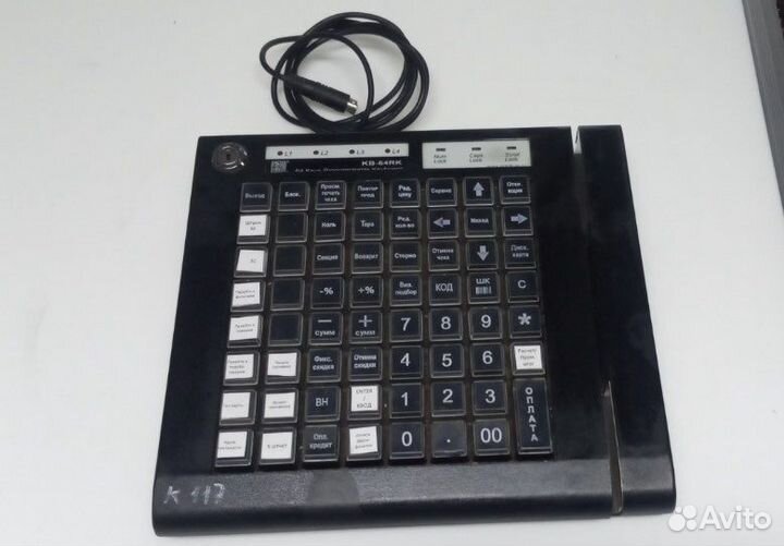 Программируемая клавиатура кв-64RK
