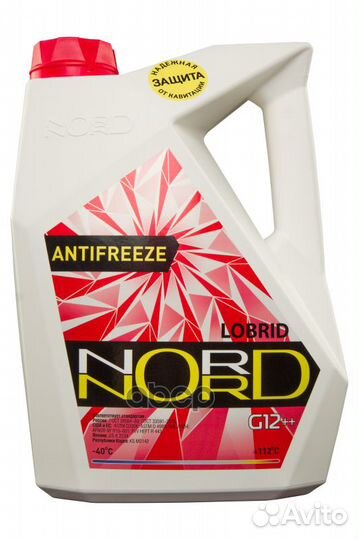 Антифриз красный готовый nord G12 40 5л NR20249