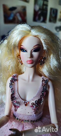 Сирена, Mizi, Мизи