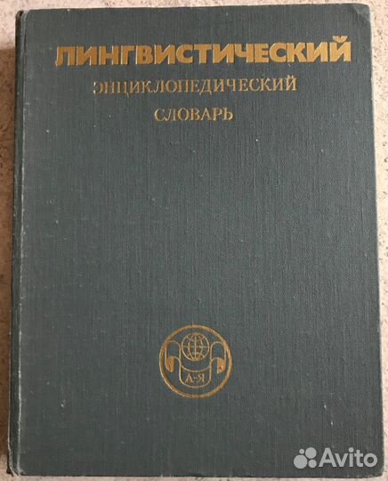 Книги.Коломна/доставка—сразу.Москва—1/неск.месяцев