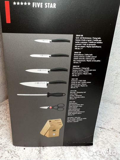 Набор ножей Zwilling five star