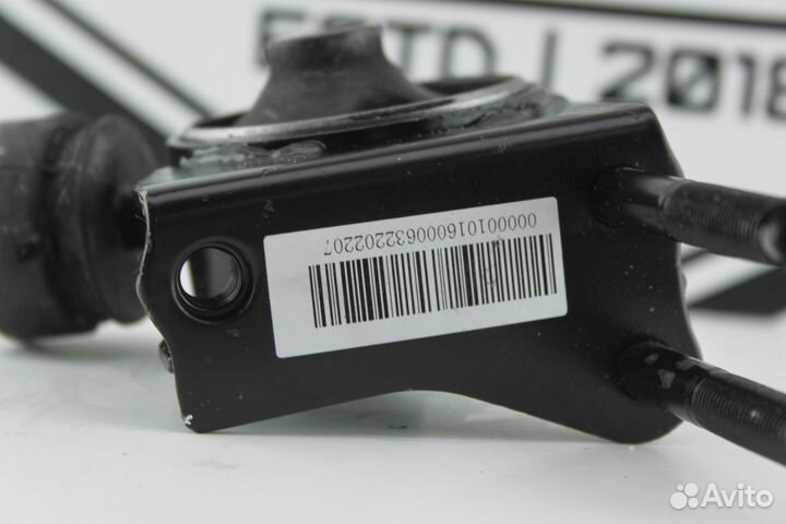 Опора двигателя задняя Geely Mk Cross новая