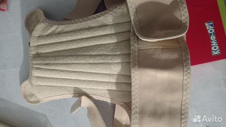 Корректор осанки для взрослых