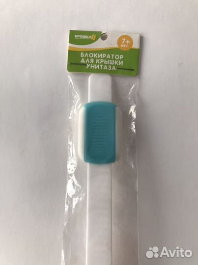 Блокиратор крышки унитаза