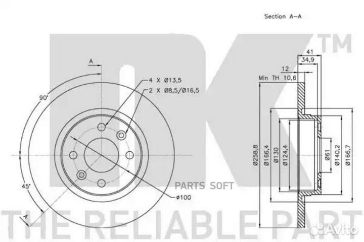 NK 313939 313939NK диск тормозной передний с покры