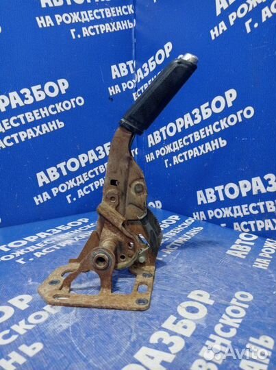 Ручник Ford Focus 2 седан 2007