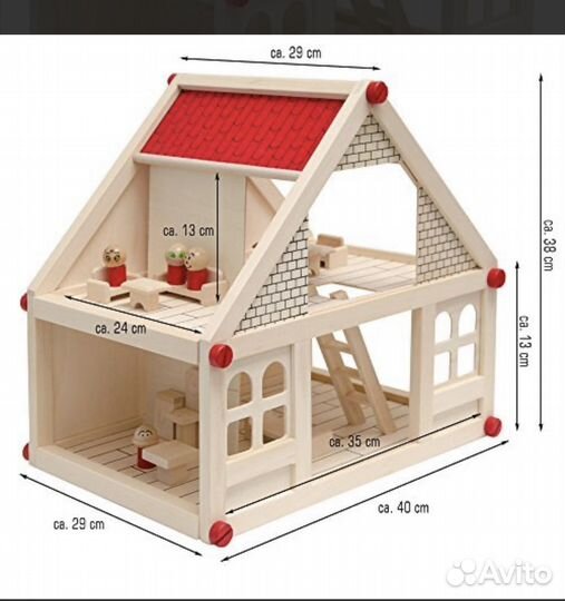 Домик кукольный деревянный евро-качество