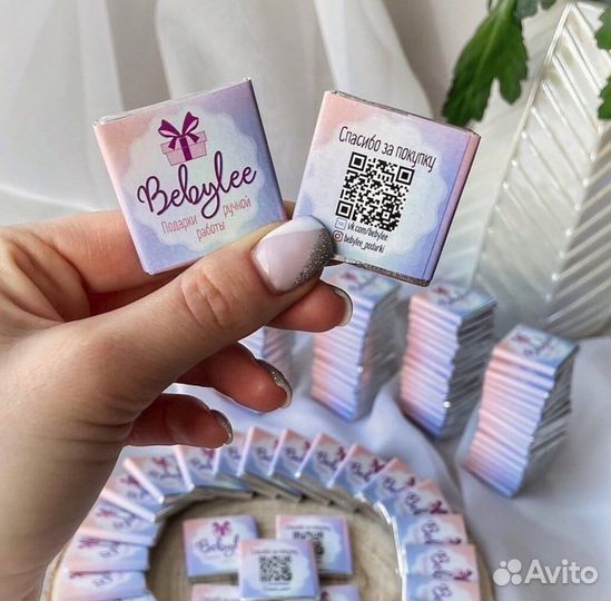 Бельгийский шоколад и аленка с логотипом оптом