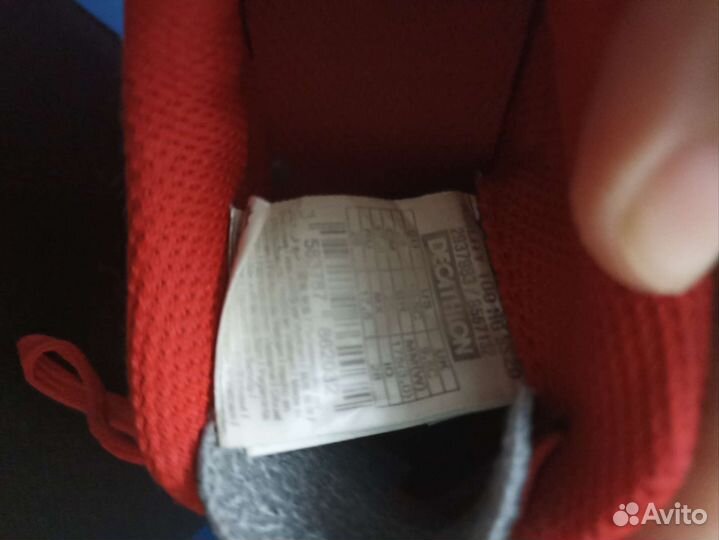 Бутсы декатлон