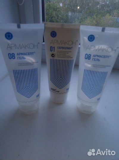 Крем гель паста для рук