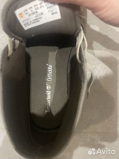 Мужская обувь