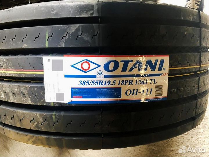 Otani OH-111 385/55