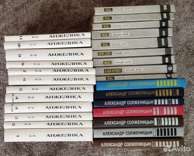 Книги и серии книг