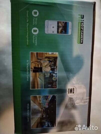 Без проводная ip камера