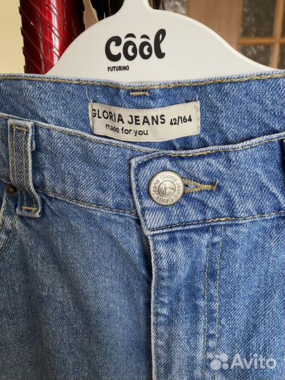 Джинсы женские gloria jeans