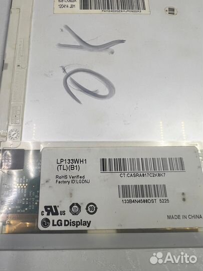 Матрицы для ноутбуков