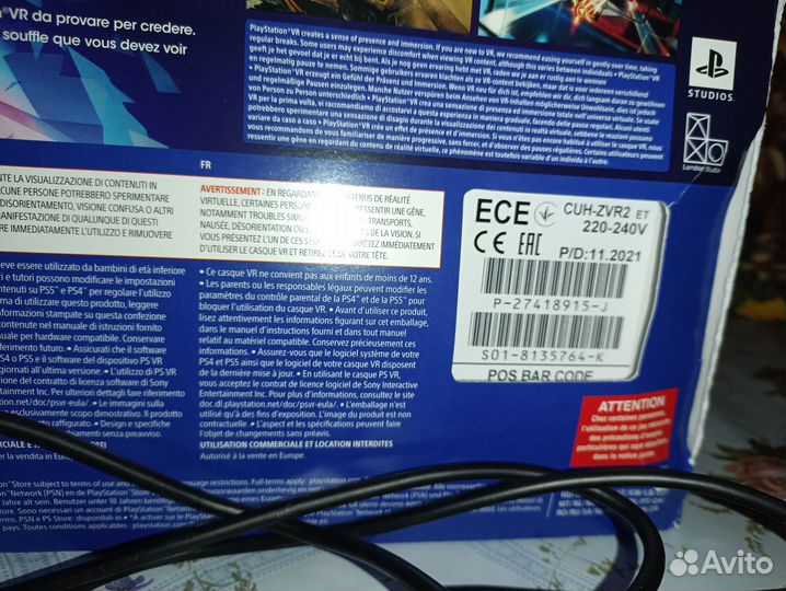 Шлем sony ps4 vr2