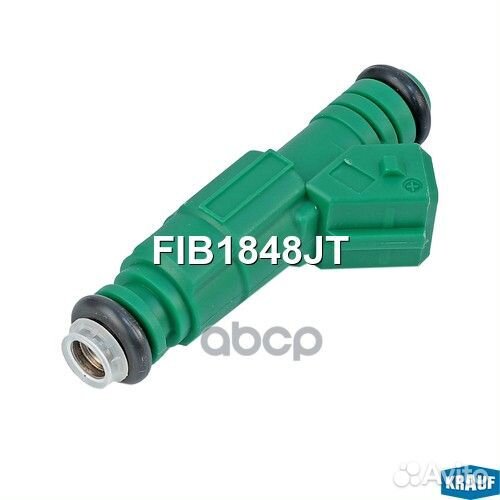 Форсунка бензиновая opel frontera A 2.0L (93-98)