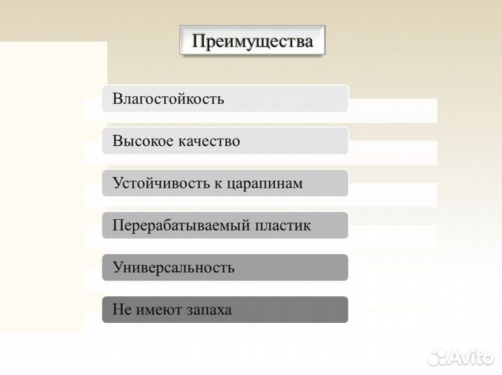 Панель пвх. 3Д Текстура, арт.07730, декор