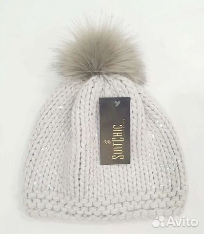 Шапка зимняя женская