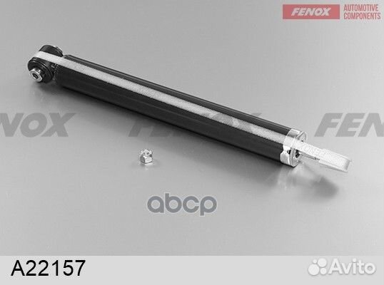 Амортизатор задний г/масло a22157 fenox