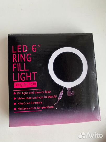 Лампа светодиодная 16 колтцевая новая