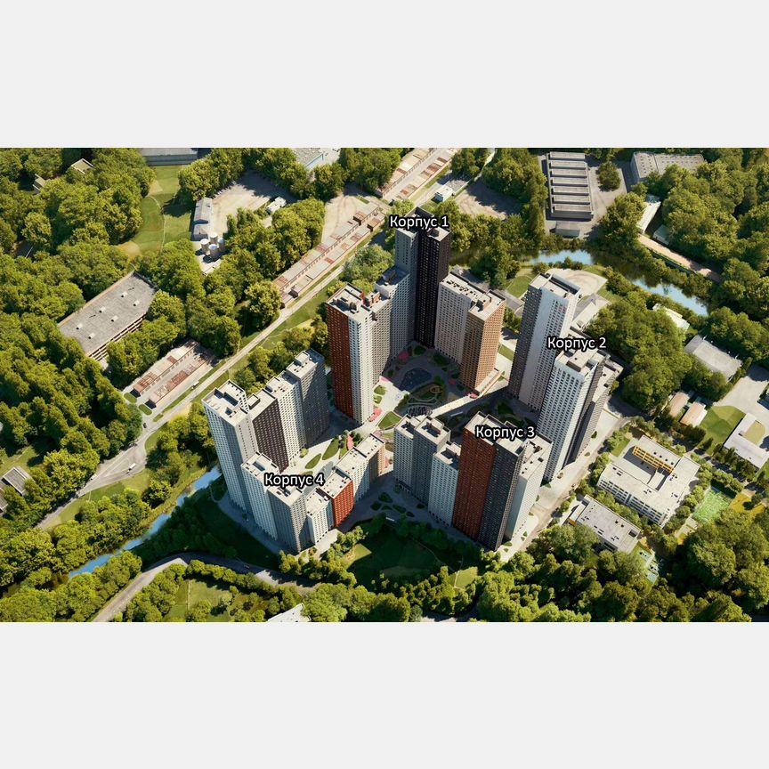 3-к. квартира, 64,9 м², 21/44 эт.