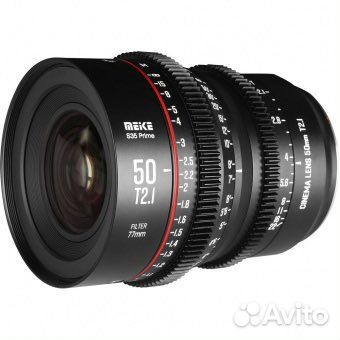 Meike Prime 50mm T2.1 Cine Canon EF S35)